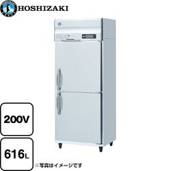 ホシザキ 業務用冷蔵庫　Aタイプ 業務用冷凍冷蔵機器 HR-75A3-1