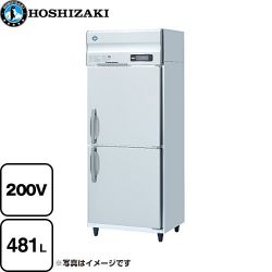 ホシザキ 業務用冷蔵庫　Aタイプ 業務用冷凍冷蔵機器 HR-75AT3-1