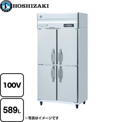 ホシザキ 業務用冷蔵庫　Aタイプ 業務用冷凍冷蔵機器 HR-90AT-1