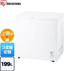 アイリスオーヤマ 冷凍庫 ICSD-20B-W