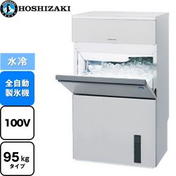 ホシザキ キューブアイスメーカー Pタイプ 業務用製氷機 IM-95WP