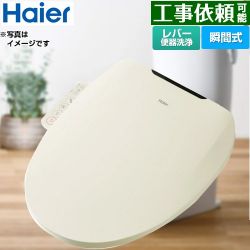 ハイアール 温水洗浄便座 JB-SS01A-C