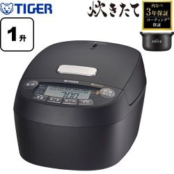 タイガー 圧力IHジャー炊飯器 炊きたて 炊飯器 JPV-X180-KO