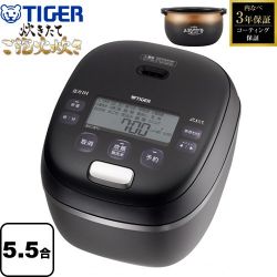 タイガー 圧力IHジャー炊飯器 炊きたて・ご泡火炊き 炊飯器 JRI-G100-KO