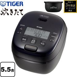 タイガー 圧力IHジャー炊飯器 炊きたて 炊飯器 JRI-H100-K