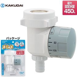 カクダイ 浴室水栓部材 211-001