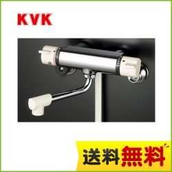 KVK 浴室水栓 KF800R2