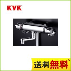 KVK 浴室水栓 KF800TN