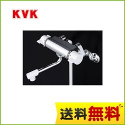 KVK 浴室水栓 KF800U
