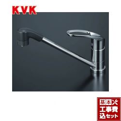 KVK キッチン水栓 KM5011ZTF工事セット