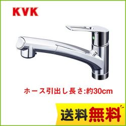 KVK キッチン水栓 KM5021TEC