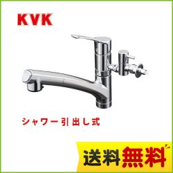 KVK キッチン水栓 KM5021TTU