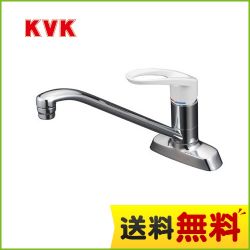 KVK キッチン水栓 KM5081
