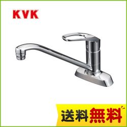 KVK キッチン水栓 KM5081T