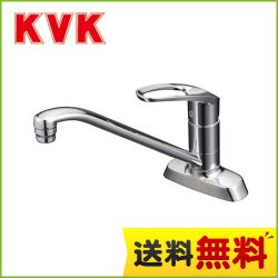 KVK キッチン水栓 KM5081TR20