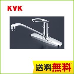 KVK キッチン水栓 KM5091T