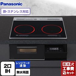 パナソニック Aシリーズ IHクッキングヒーター KZ-A1W6K 工事費込