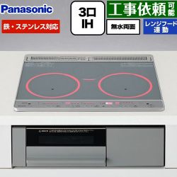 パナソニック Fシリーズ IHクッキングヒーター KZ-F1T6XST