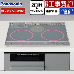 パナソニック Jシリーズ IHクッキングヒーター KZ-J1H6AST 工事費込