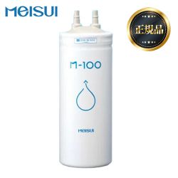 メイスイ カートリッジ M-100