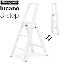 長谷川工業 lucano ルカーノ はしご・脚立 ML2.0-3(WH)