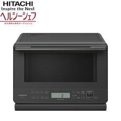日立 ヘルシーシェフ オーブンレンジ MRO-S7CA(H)