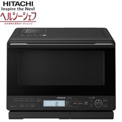 日立 ヘルシーシェフ オーブンレンジ MRO-S8B-K