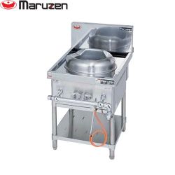 マルゼン 外管式標準型中華レンジ MRSシリーズ 業務用厨房機器 MRS-111E-LPG