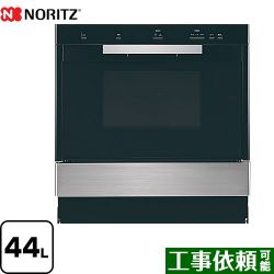 ノーリツ 高速オーブン ガスオーブンレンジ NDR601CSTK-LPG