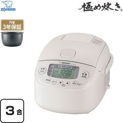 象印 極め炊き 炊飯器 NP-RU05-WA