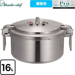 ワンダーシェフ ワンダーシェフ プロビッグ4 圧力鍋 610485