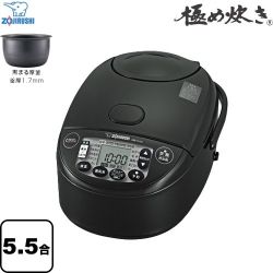 象印 極め炊き 炊飯器 NW-VJ10-BA
