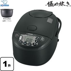 象印 極め炊き 炊飯器 NW-VJ18-BA