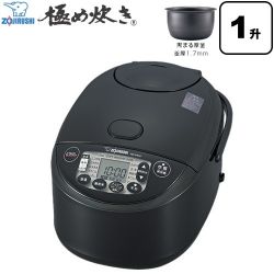 象印 極め炊き 炊飯器 NW-VK18-BA