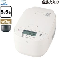 象印 豪熱大火力 炊飯器 NW-YC10-WA