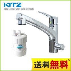 キッツマイクロフィルター 家庭用ビルトイン浄水器　オアシックス キッチン水栓 OSS-ES4