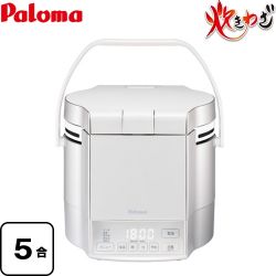 パロマ 炊きわざ ガス炊飯器 PR-M09TV-13A