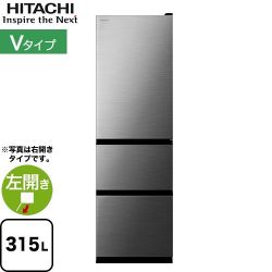 日立 Vタイプ 冷蔵庫 R-V32XL(S)