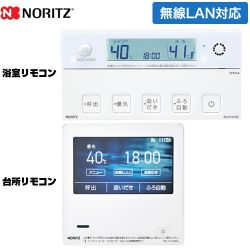 ノーリツ マルチセット 【台所用　浴室用セット】 セットリモコン RC-K101EW