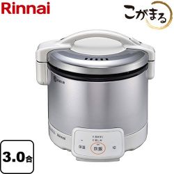 リンナイ VQシリーズ ガス炊飯器 RR-030VQ-W-13A