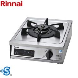 リンナイ ガスコンロ　温度機能付タイプ 業務用厨房機器 RSB-10T-13A