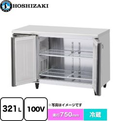 ホシザキ 業務用テーブル形自然冷媒冷蔵庫 Jタイプ 業務用冷凍冷蔵機器 RT-120SDJ-ML