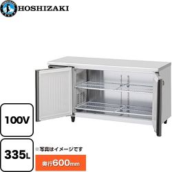 ホシザキ テーブル形冷蔵庫 コールドテーブル Gタイプ 業務用冷凍冷蔵機器 RT-150SNG-1-ML