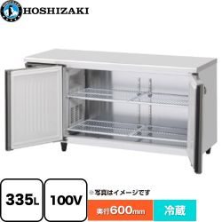 ホシザキ 業務用テーブル形自然冷媒冷蔵庫 Jタイプ 業務用冷凍冷蔵機器 RT-150SNJ-ML