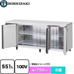 ホシザキ 業務用テーブル形自然冷媒冷蔵庫 Jタイプ 業務用冷凍冷蔵機器 RT-180SDJ-ML