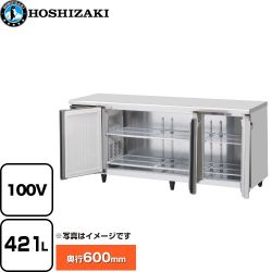 ホシザキ テーブル形冷蔵庫 コールドテーブル Gタイプ 業務用冷凍冷蔵機器 RT-180SNG-1-ML