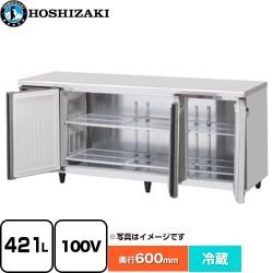 ホシザキ 業務用テーブル形自然冷媒冷蔵庫 Jタイプ 業務用冷凍冷蔵機器 RT-180SNJ-ML