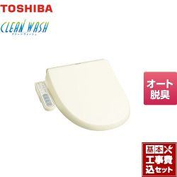 東芝 温水洗浄便座 SCS-S300工事セット
