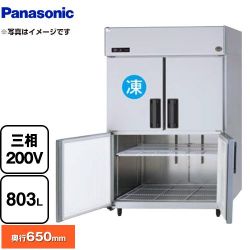 パナソニック 冷凍冷蔵庫 LVシリーズ 業務用冷凍冷蔵機器 SRR-LV1263CS