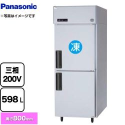 パナソニック 冷凍冷蔵庫 LVシリーズ 業務用冷凍冷蔵機器 SRR-LV783C